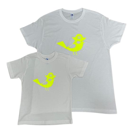 Gray Camiseta Niño Pompoko Pirata Fluor Amarillo